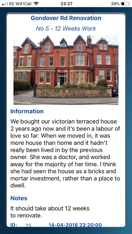 SBSS Knowledgebase screenshot-4