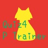 Unofficial: Q4 P Trainer - iPadアプリ