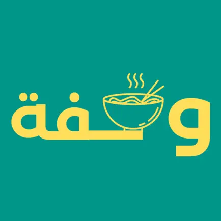 تتبع السعرات الحرارية يوميا Читы