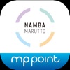 NAMBA MARUTTO（なんばまるっと）