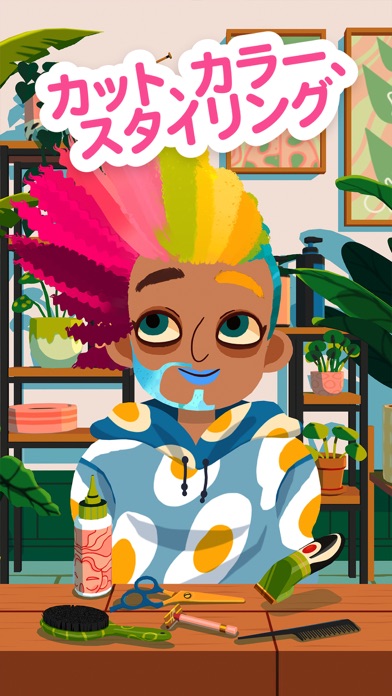 Toca Boca Jr Hair Sal... screenshot1