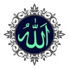 Asma-ul Husna icon