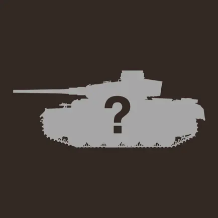 Tank Spotter's Quiz Cheats