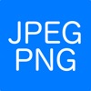 JPEG・PNG 変換 Pro 〜画像フォーマットを変換 - iPadアプリ