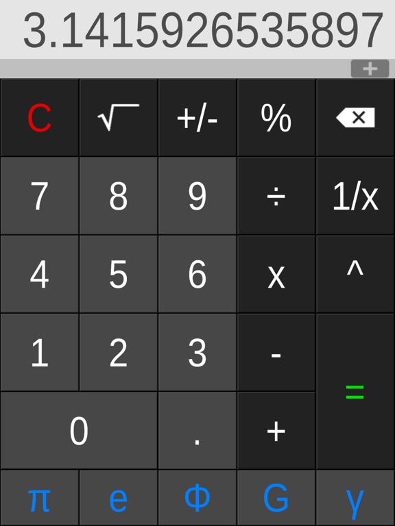 Screenshot #4 pour My Calculator XL
