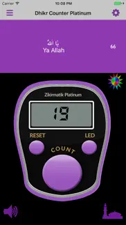 dhikr counter platinum problems & solutions and troubleshooting guide - 4