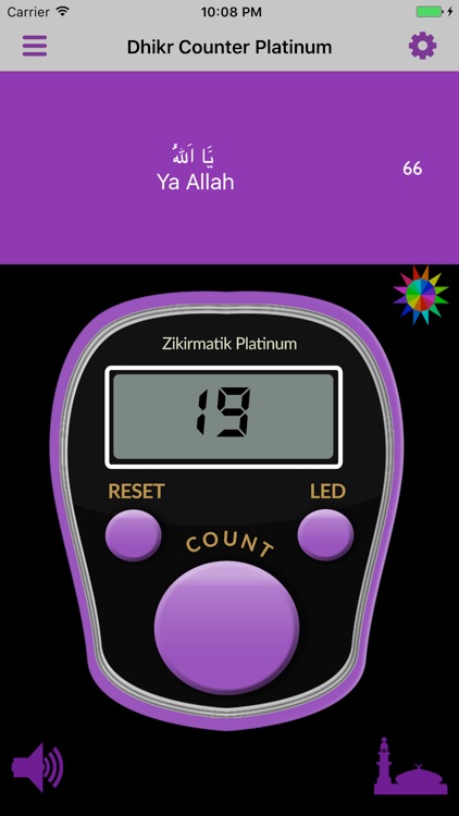 Dhikr Counter Platinum