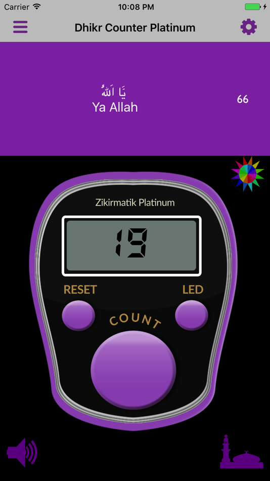 #1. Dhikr Counter Platinum (iOS) 由: PH TECHNOLOGY SOLUTIONS LLC