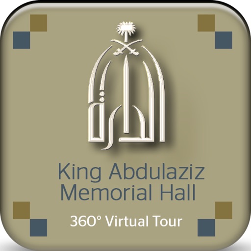 King Abdulaziz Memorial Hall icon