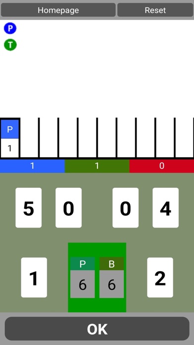 Infinity BP card Screenshot