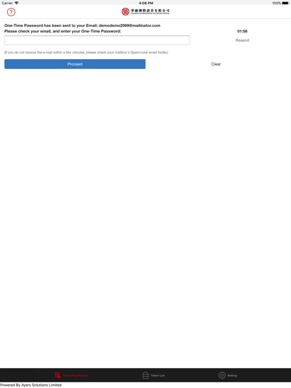 Screenshot #6 pour HRIF Token