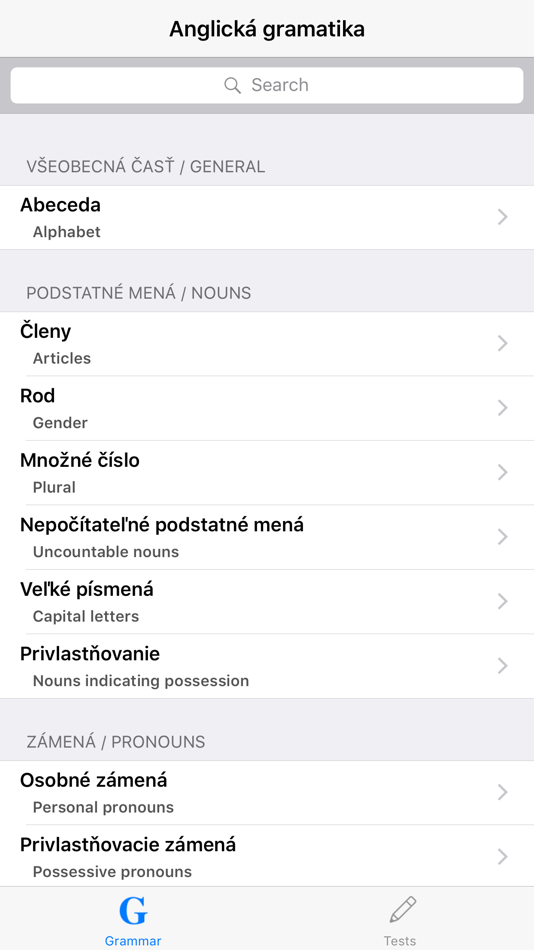 Anglická gramatika - 1.1.2 - (iOS)