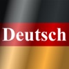 German Word trainer, Grammar icon