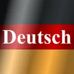 German Word trainer, Grammar App Cancel