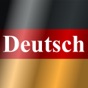 German Word trainer, Grammar app download