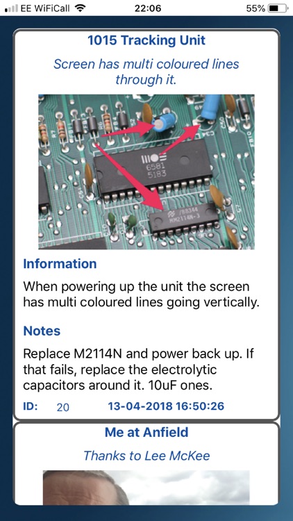 SBSS Knowledgebase