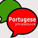 English to Portuguese using AI App Support