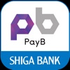 ＰａｙＢ ｆｏｒ 滋賀銀行 - iPadアプリ