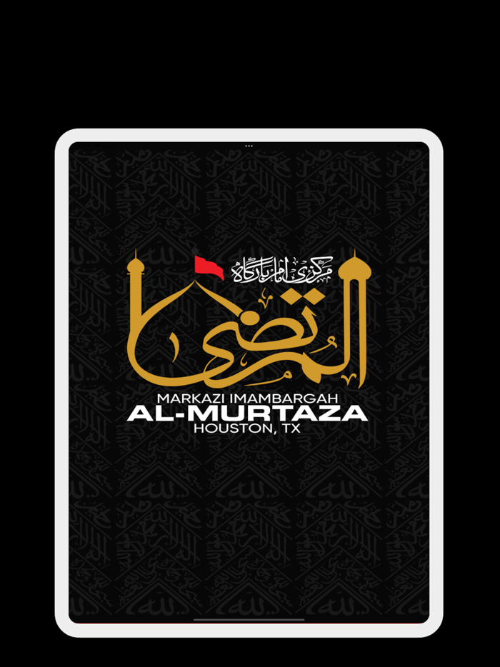 Al Murtaza Imambargah