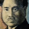 脳力+ 支払い技術検定