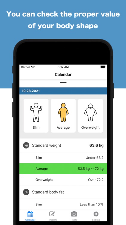 Simple workout manage calendar screenshot-4