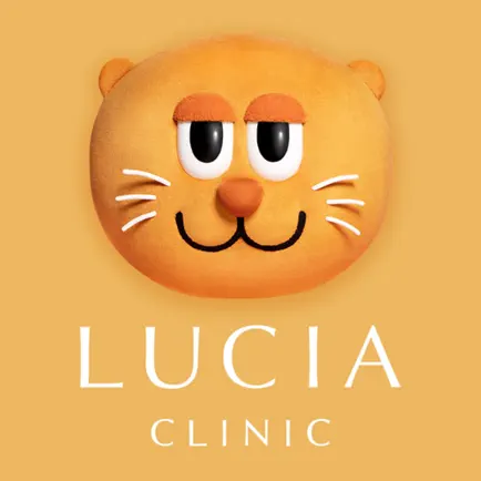 LUCIA CLINIC Cheats