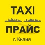 Get Прайс такси (Килия) for iOS, iPhone, iPad Aso Report