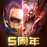 Get 奇迹：最强者 for iOS, iPhone, iPad Aso Report