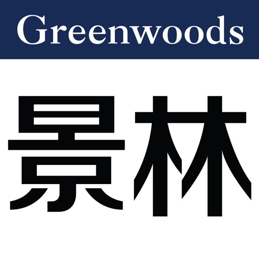 Greenwoods OA Icon