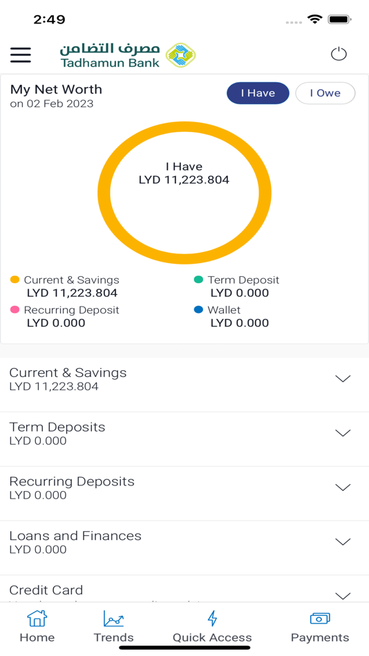 #4. Tab.ly (iOS) 由: Tadhamun