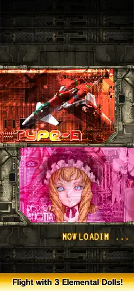 Game screenshot DoDonPachi Blissful Death AD hack