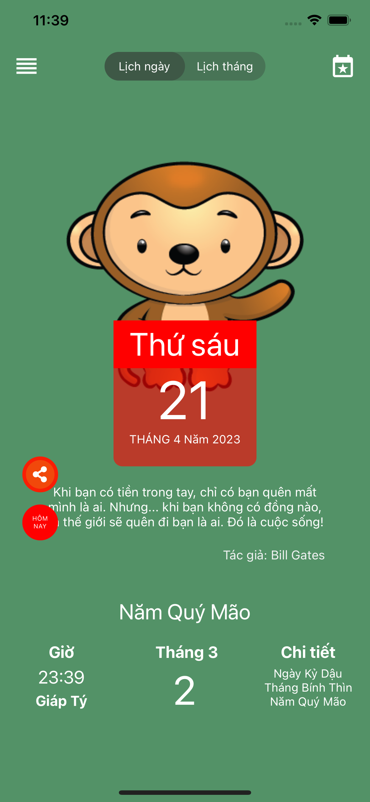 Lịch của tôi