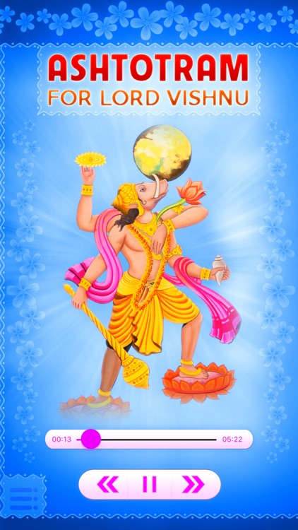 Ashtotram For Lord Vishnu screenshot-4