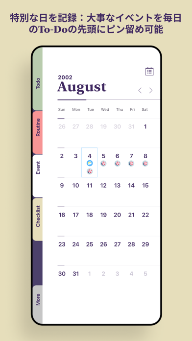 NoteCircle: To-do app, Plannerのおすすめ画像4