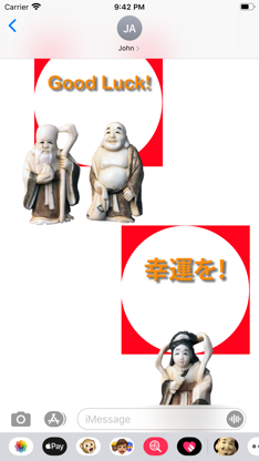 Lucky Gods screenshot 3