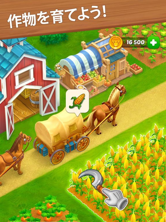 Wild West: Build Farm 農場を建設するのおすすめ画像3