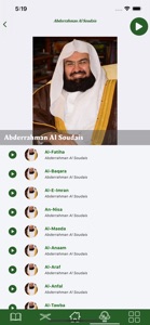 Ussoma - Coran (Islam) screenshot #3 for iPhone