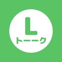 Lトーーク - トーク分析アプリ