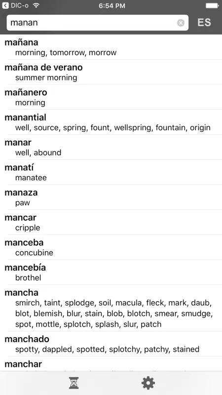 Spanish-English dict. - DIC-o screenshot 2 of 2