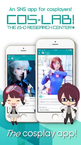 Game screenshot Coslab - cosplay social media mod apk