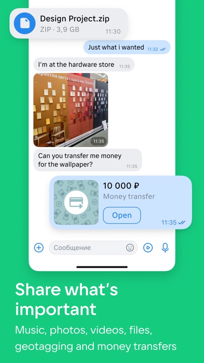 VK Messenger: Live chat, calls screenshot-4