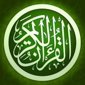 螢幕擷取畫面 (5) alQuran