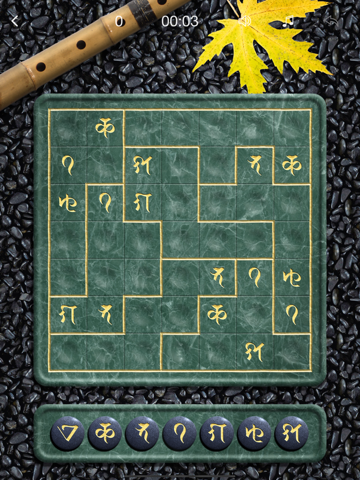 Sudoku Wiz Eastern Enigmas