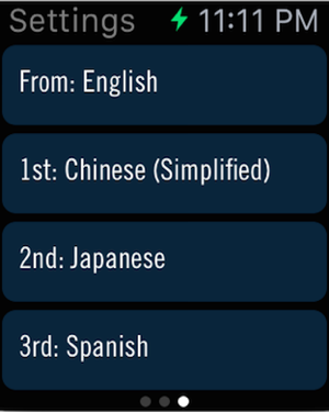 ‎Multi Translate Voice Screenshot