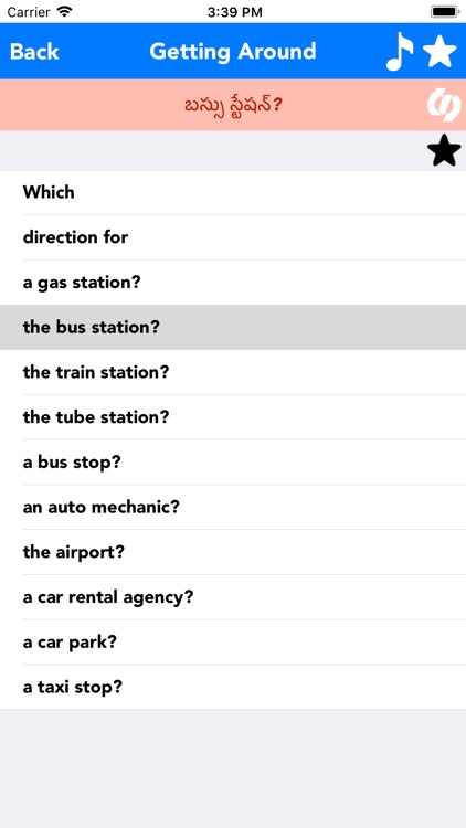 English to Telugu Translator