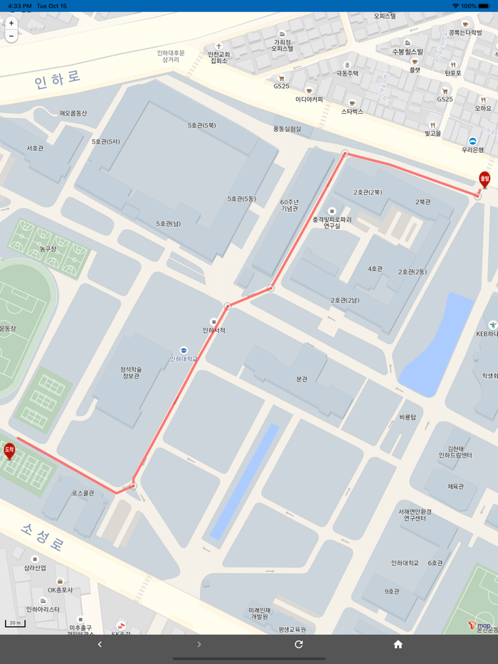 인하대학교INHA UNIVERSITY