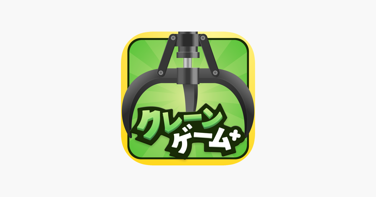 Pokemon Crane and Claw Machine Game Online - Clawtopia