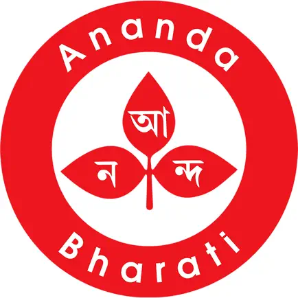Ananda Bharati Cheats