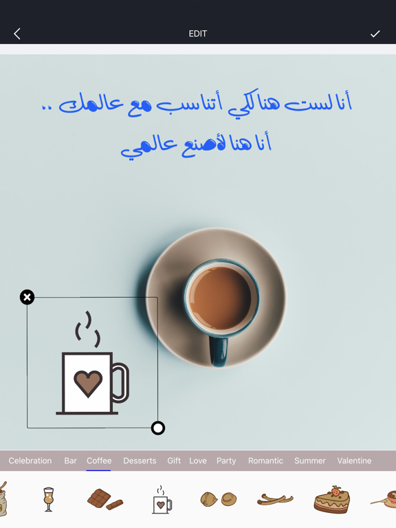 Arabic Fontsのおすすめ画像1