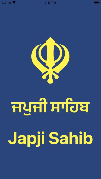 Japji Sahib Path - Live Kirtan